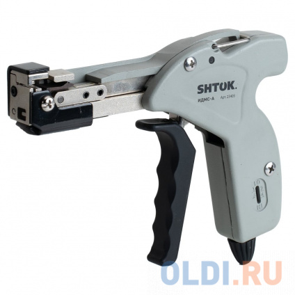  SHTOK      -, 23405  -