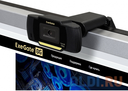  Exegate EX286182RUS Web- ExeGate GoldenEye C920 Full HD { 1/3&quot; 2 , 19201080, 1080P, USB,   , ,  ,  1,5 , Win Vista/7/8/10}  --
