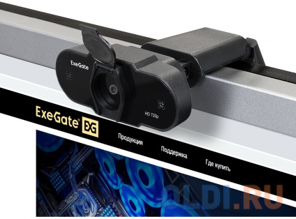  Exegate EX287385RUS - ExeGate BlackView C525 HD ( 1/3&quot;1,3 ,1280720,720P,30fps,4- ,USB+35mm Jack, ,   ,    
