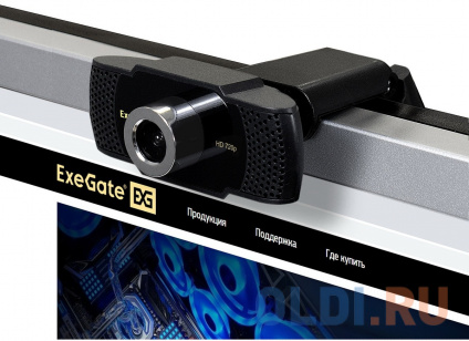  - Exegate EX287377RUS BusinessPro C922 HD ( 1/3&quot; 1,3 , 1280720, 720P, 30fps, 4- , USB,   ,  ,     -