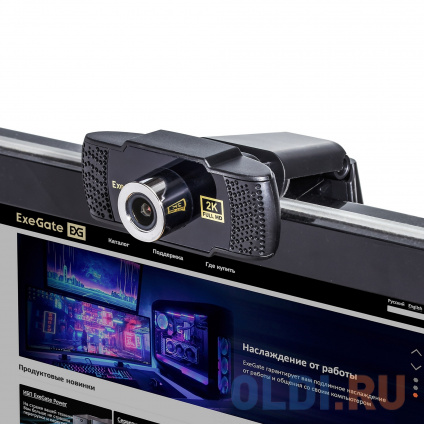  - ExeGate BusinessPro C922 2K  