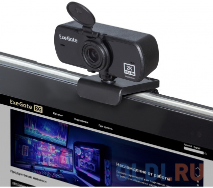  - ExeGate Stream C940 Wide 2K T-Tripod  