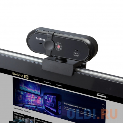  - ExeGate Stream C925 Wide FullHD T-Tripod (19201080, 1080P, USB, ,  ,  1,5 , Win Vista/7/8/10, Mac OS, , RTL)  