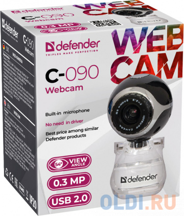  - Defender C-090  