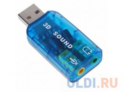     USB C-media CMi108 ASIA USB 6C V Retail  --