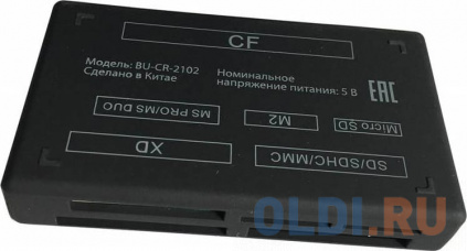    Buro BU-CR-2102 USB2.0   -