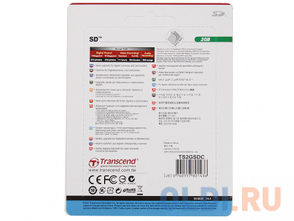    SD 2Gb Transcend  