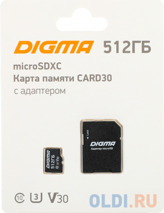   microSDXC 512 Gb Digma DGFCA512A03 + SD   -
