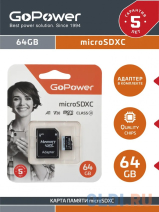    microSDXC 64 Gb GoPower 00-00025676  --