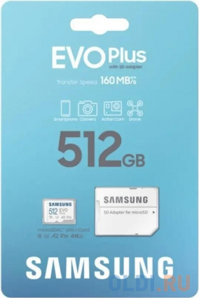    microSDXC 512 Gb Samsung MB-MC512SA/EU  