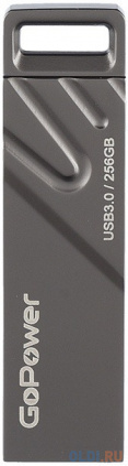  - GoPower TITAN 256GB USB3.0    (1/50/1000)  -
