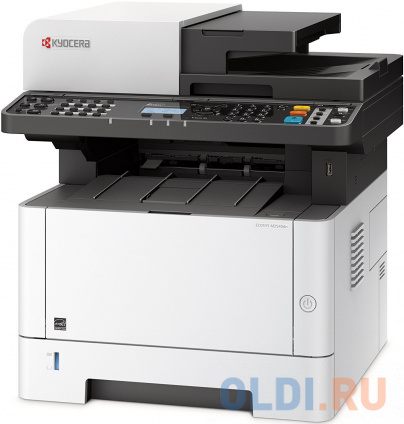    Kyocera Mita Ecosys M2540DN  