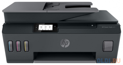    HP Smart Tank 615   