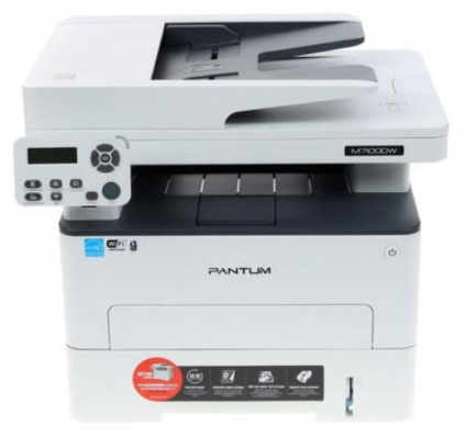    Pantum M7100DW  
