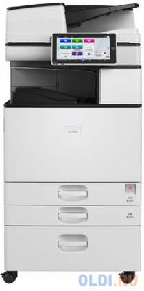   Ricoh IM 2500  