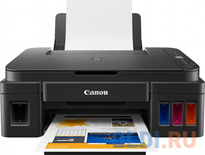    Canon PIXMA G2410  