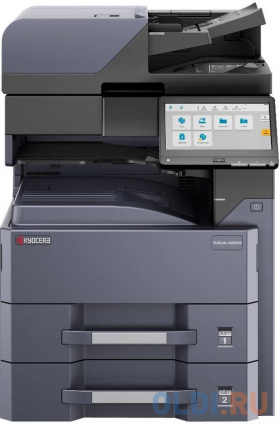    Kyocera TASKalfa MZ4000i (1102ZS3NL0) A3 Duplex Net   -