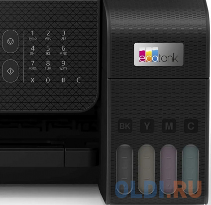    Epson L5290  