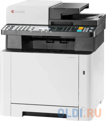    Kyocera Mita Ecosys MA2100cwfx  