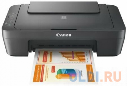    Canon Pixma MG2546S (A4, //, 4800x600dpi,  8/4.ppm, WiFi, USB) (0727C081)  -