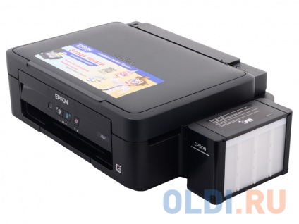 Как открыть блок сканера epson l222 чтобы извлечь бумагу