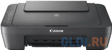     Canon Pixma MG2541S A4, 8/4 /, USB,  0727C067AA/0727071AA  