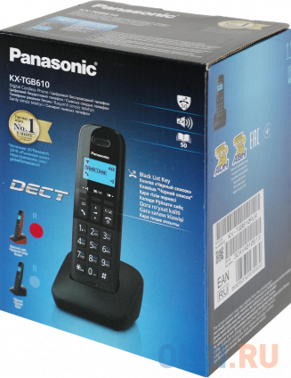  / Dect Panasonic KX-TGB610RUR  ͻ  