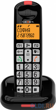  / Dect Texet TX-7855A  ͻ  -