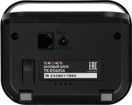  / Dect Texet TX-5605A  ͻ  --