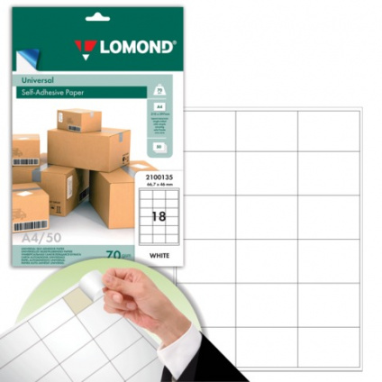    Lomond 4 70/2 66.7x46 50 2100135  --