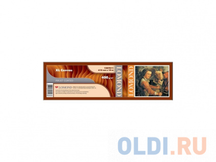   Lomond 610x10x50.8 400    1207011  -