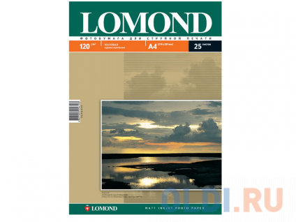   Lomond A4 120/.   0102030 25  -