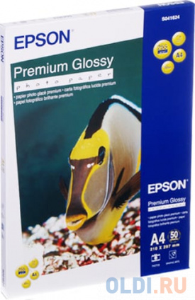   Epson A4 255 /.  50 C13S041624  