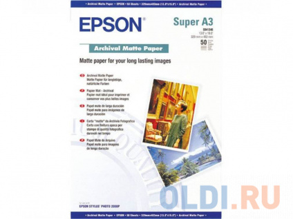   Epson A3 192/.  50 C13S041340  