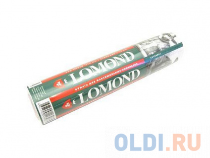   Lomond 80/.   841x175x76 1209137   