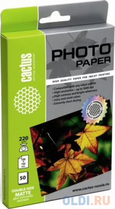   Cactus CS-MA622050DS 10x15 220/.   50  