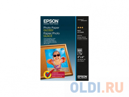   Epson 1015 200/2  500 C13S042549  