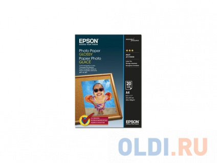   Epson A4 200/2  20 C13S042538  