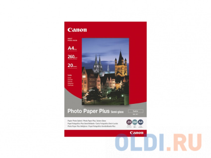   Canon SG-201 4 260 /.  1686B021 20  