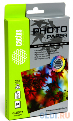   Cactus CS-GA623050ED 10x15 230/2 50       