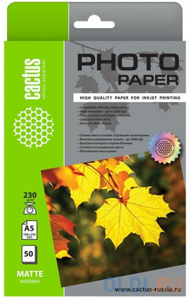   Cactus CS-MA523050 A5/230/2/50./      