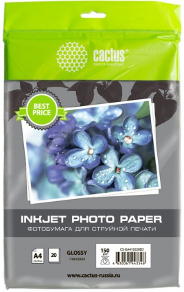   Cactus CS-GA415020ED A4/150/2/20./      -