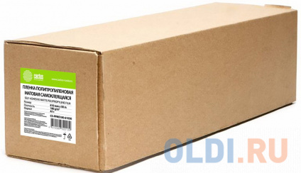   Cactus CS-PPMS180-61050 24&quot;(A1) 610-50/180/2/  .    :50.8 (2&quot;)  