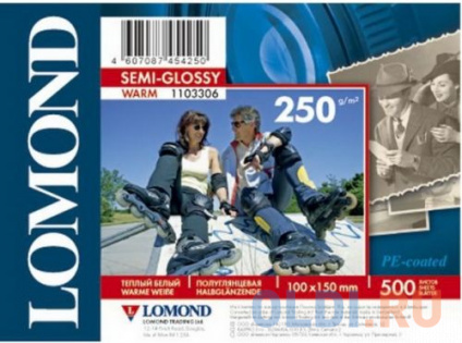  LOMOND   , A6, 250 /2, 500  ( -, ).  