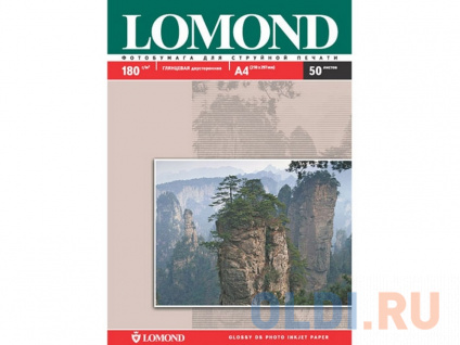   Lomond A4 180/.   0102065 50  --