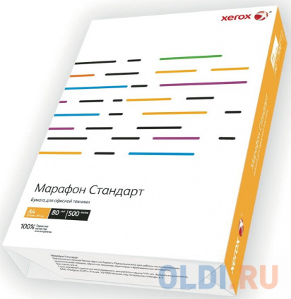    XEROX   &quot;C&quot;, A4 80 /2 5*500 450L90649  -