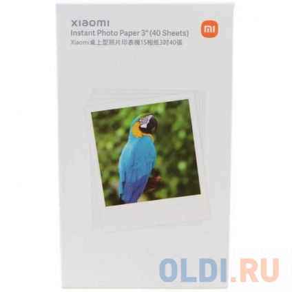     Xiaomi Instant Photo Paper 3&amp;quot; (40 Sheets)   