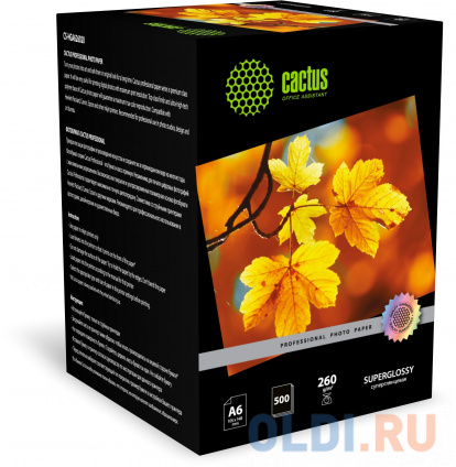   Cactus Prof CS-HGA6260500 A6/260/2/500./      