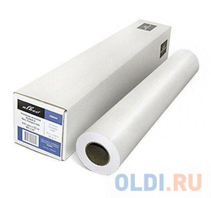  (Z80-76-594)  Albeo Engineer Paper,   ,  76 ,  