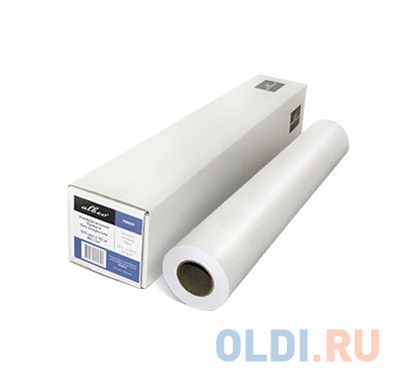  (Z80-76-297/4)  Albeo Engineer Paper,   ,  76 ,  